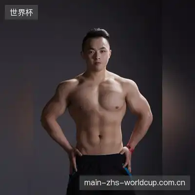 杨柯怡